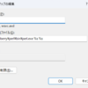 gitwebによるブラウザでのgitリポジトリ閲覧 (iis for win版)