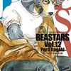 BEASTARS / 板垣巴留(12)、壮獣ビースターヤフヤの登場、退学したレゴシに会いに来る祖父のゴーシャ