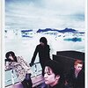 GLAY「BELOVED」発売から28年！今も色褪せない名曲の魅力と、時代を超えた音楽体験
