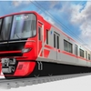 名鉄の新年度設備投資計画 新通勤車の製造 名古屋駅4線化予算など