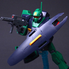 HGUC　1/144　MSA-003 ネモ レビュー