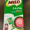 ネスレ　ミロミルクin スティック