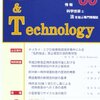 Law & Technology 60