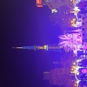 tsutsutsutan’s blog