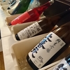 日本酒飲み放題「よるかつらに＃００６」に行ってみた。（中央区日本橋室町）