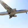 飛行機が近くで見られる場所✈伊丹空港へ行ってきた