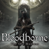  [感想･評価]Bloodborne: The Old Hunters（ブラッドボーン ジ オールド ハンターズ）