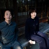 映画『ロマンチック金銭感覚』鑑賞料金はアナタが決める!? 名物企画「金銭感覚上映」新宿K’s cinemaで限定開催！　監督の公式インタビューも到着