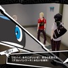 パンケーキ 〜 Re:P5R #004