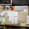 クッションペーパーノートをレシート整理に使う