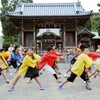 ありがとう室津小学校140年の歴史室津盆踊り大会