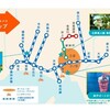 【ポイ活?】1日でWESTERポイント11,210ポイント獲得する