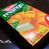 Weis'Bar mango（ワイスバーマンゴー）