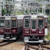 阪急宝塚線乗車記★鉄道風景344…20240929