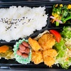 美味しい給食の日替わり弁当