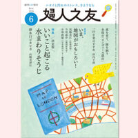kaoritのRSS