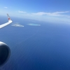 飛行機✈️からみたナガンヌ島🏝️