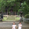 高麗神社と聖天院を散歩する。