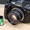 【フィルムカメラ】EOS RTはミラーが動かないのでPlanar 50mm F1.7撮影可能