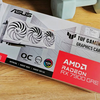 ASUS、中国限定のAMD Radeon RX 7900 GRE搭載「Radeon RX 7900 GRE TUF Gaming White」を発表 /TechPowerUp