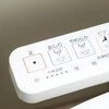 公衆トイレのウォシュレットって使う？