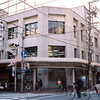駿河銀行 静岡支店