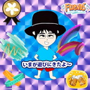 いずみのブログ