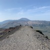 登山FX高千穂峰