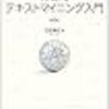 コンピュータサイエンスの新作