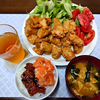 4月16～20日DAYS