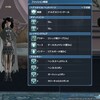 PSO2のうちの三姉妹のコーデ紹介する話～ドレス風な末っ子編Part3～