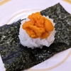 東戸塚【かっぱ寿司 横浜戸塚店】