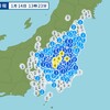 地球そのものの異変が加速 : 北磁極の移動する速度が年約15キロメートルから約55キロメートルまで加速