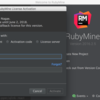 サムライズムで RubyMine のパーソナルライセンスを買った