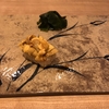 〜引っ越し？！ 鮨 いすけ〜