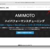 網元AMI を使ってハイパフォーマンス WordPress環境を構築