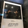 9.29 JOY-POPS billboard大阪⑴