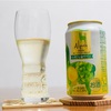 「アルパカフルーツスパークリング レモンと白ワイン」〜飲めるアイドル、レモンの風が吹く199円の小さなステージ