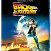 🎬　バック・トゥ・ザ・フューチャー
