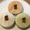 三田『秋色庵大坂家』秋色最中。手土産にも最適な3種類の餡が詰まった美しい最中。