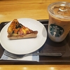 私のゴールデンウィーク気分は終了（無職だからあまり関係ないけど）。