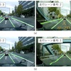 ドライブレコーダ映像からの走行レーン番号認識