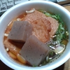春の物憂い感じ