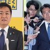 玉木雄一郎代表は30日の記者会見で、自民党総裁選をめぐって小泉進次郎農水相の陣営が配信動画に「やらせコメント」を書き込むよう支援者に依頼していた問題で、「重大な問題だ」との認識