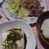 ゆっくり食べるのを身につけた