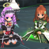 ゆくゆくとECO