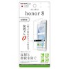 honor 8 の液晶フィルムは本命不在