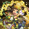 モンスト ラー獣神化・改