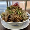 【今週のラーメン４８７６】中華蕎麦 丸め 東久留米店（東京・東久留米）丸めブラックＳＰ 大盛［期間限定］　〜これは名作！東久留米ブラック！機会あれば是非ともゲット！激しくオススメ！