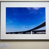 写真展『ソラリスト●18』終了しました